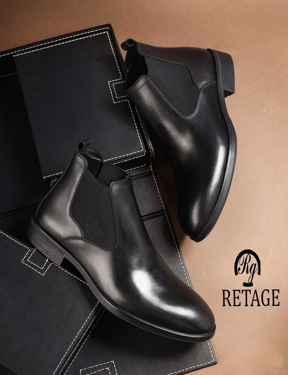 ريتاچ – Retage