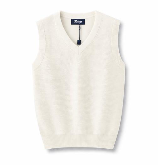 Wool Vest - White